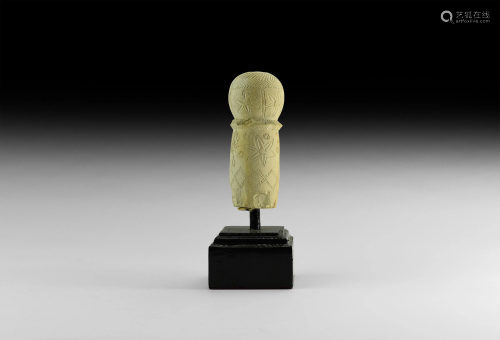 Indus Valley Sceptre Finial with Flowers
