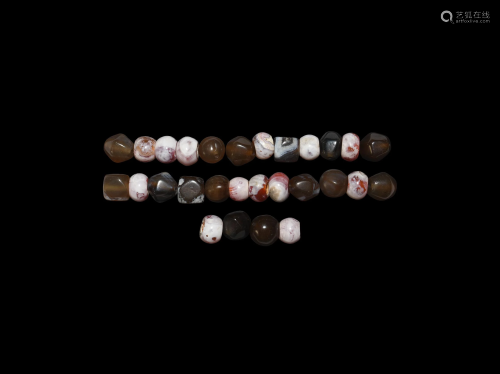 Chinese Agate Bead Collection
