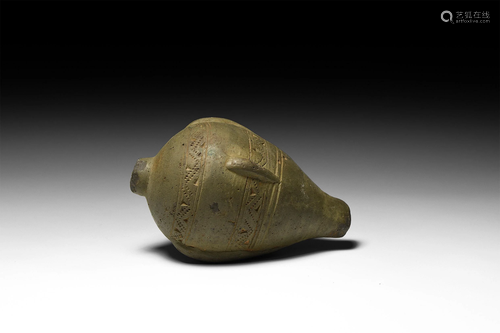 Byzantine 'Greek Fire' Fire Bomb or Hand G…