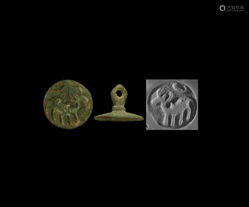 Indus Valley Stamp Seal with Zebu