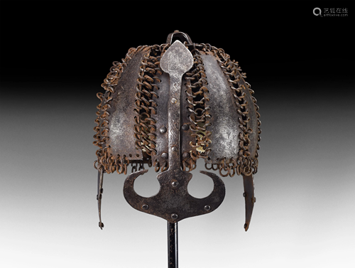 Indian Inscribed Steel Helmet