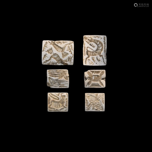 Indus Valley Seal Bead Collection