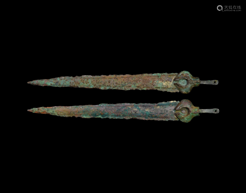 Luristan Dagger with Decorated Blade