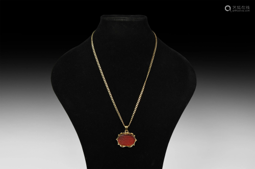 Indian Calligraphic Gemstone Pendant Necklace