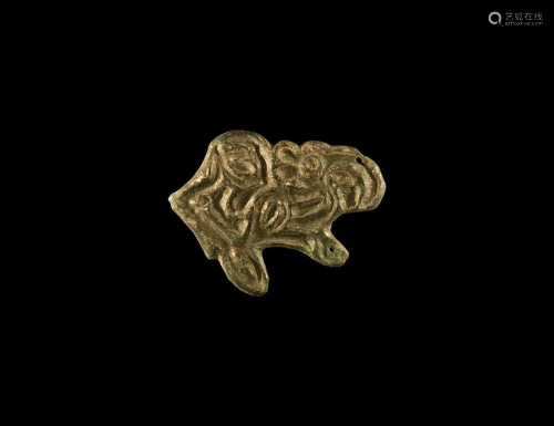Indus Valley Stamp Seal with Quadruped