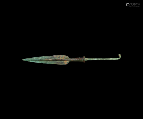 Luristan Decorated Leaf-Shaped Spearhead