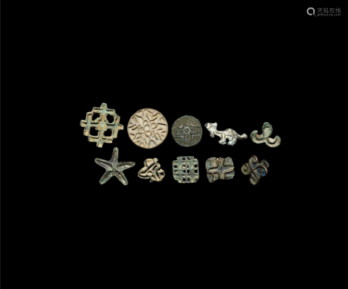 Indus Valley Stamp Seal Collection