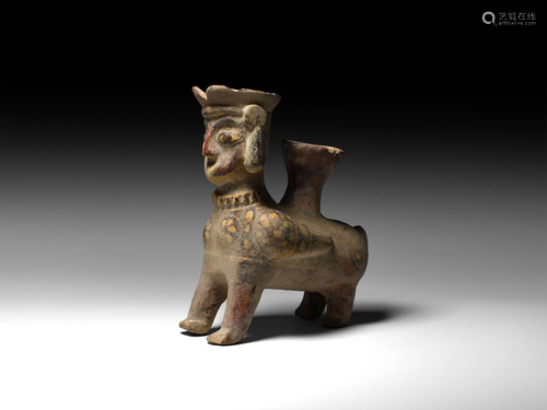 Islamic Figural Vessel