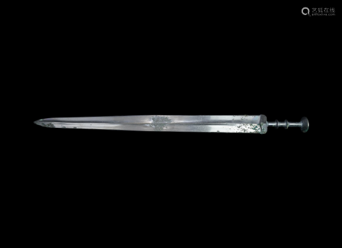 Chinese Han Style Sword