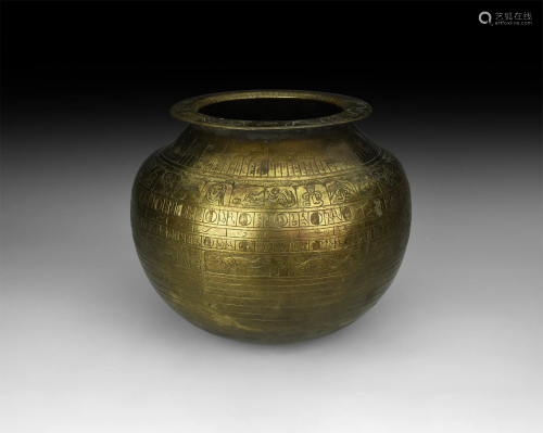 Central Asian Vessel with Mystic Symbols