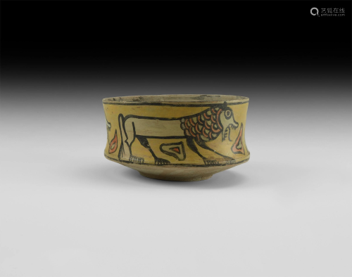 Indus Valley Mehrgarh Painted Bowl wi…