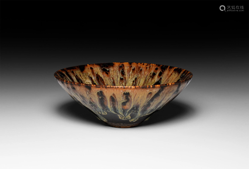 Chinese Tiger Glazed Tea Bowl