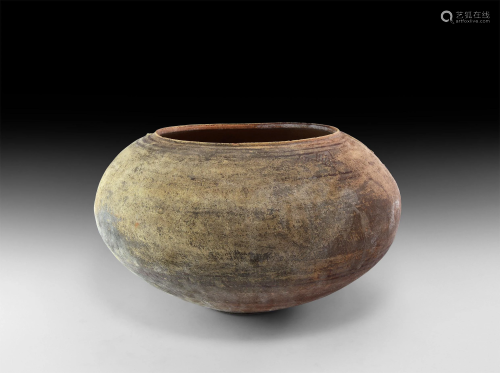 Indus Valley Painted Storage Jar