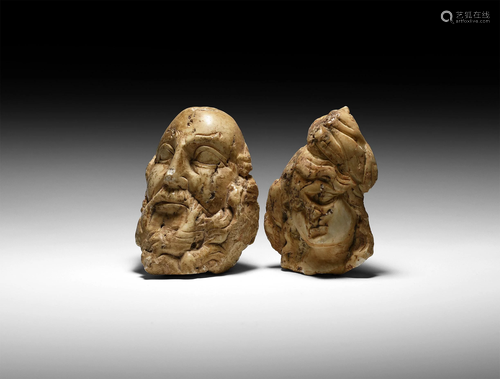 Oriental Carved Head Group