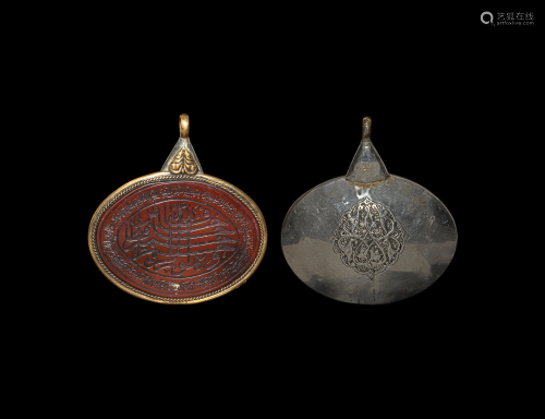 Islamic Calligraphic Gemstone in Silver Pendant