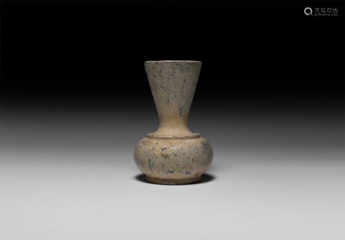 Islamic Stone Vase
