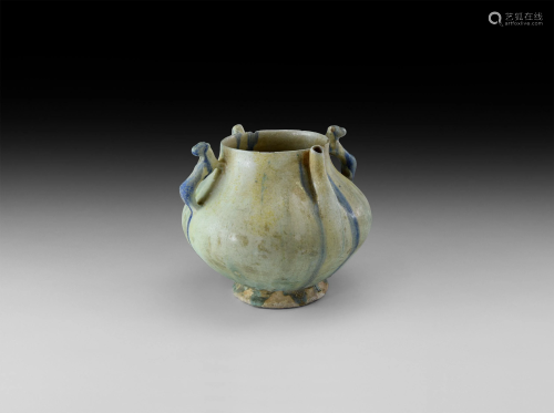 Islamic Persian Double Spouted Vessel