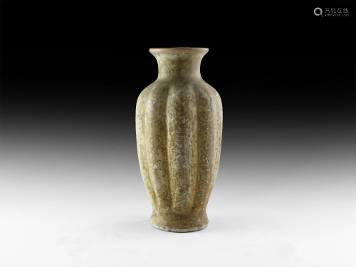 Islamic Tall Glazed Vase