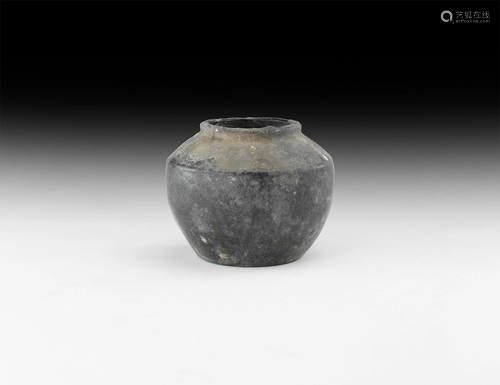 Chinese Ming Glazed Vessel