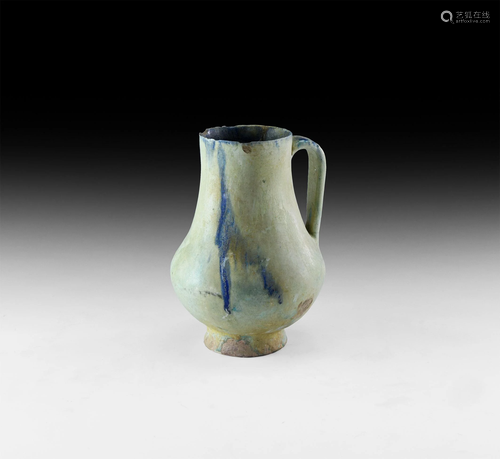 Islamic Glazed Persian Jug