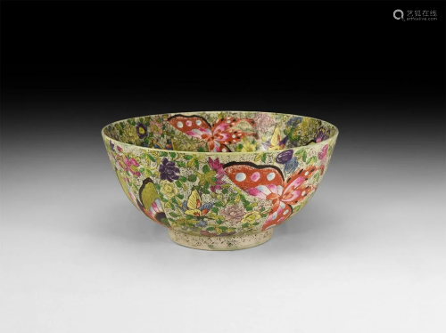 Chinese Enamelled Bowl