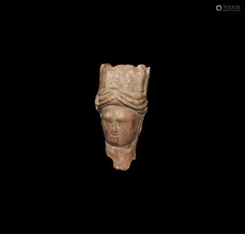 Central Asian Crowned Statuette Head