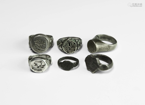 Islamic Inscribed Silver Ring Group