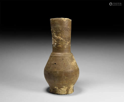 Islamic Tall Vessel