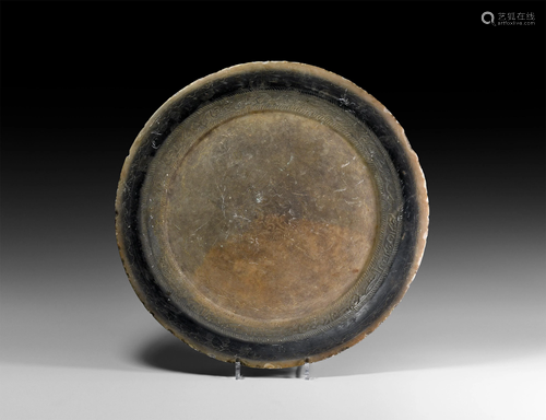 Massive Islamic Afghan Alabaster Dish