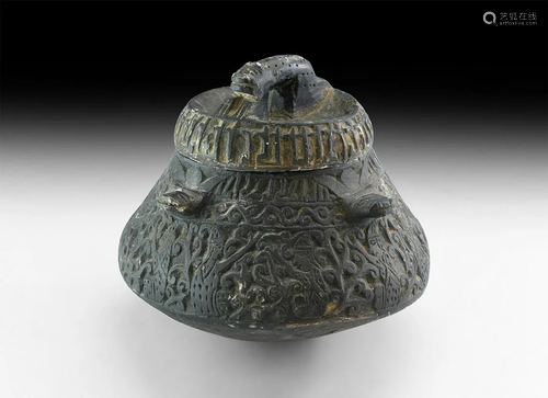 Islamic Carved Stone Lidded Vessel