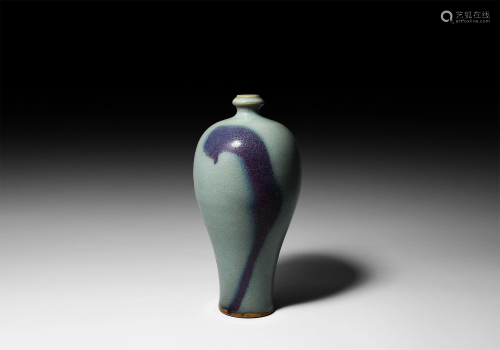 Chinese Qing Splashed Vase