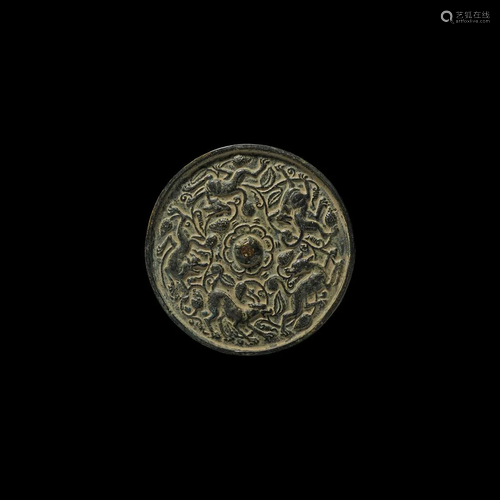 Chinese Tang Mirror with Animals