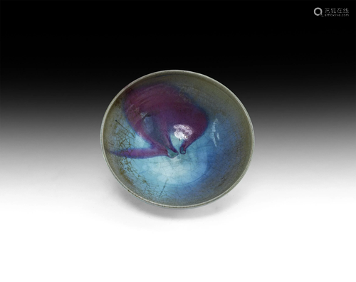 Chinese Qing Splashed Glazed Bowl