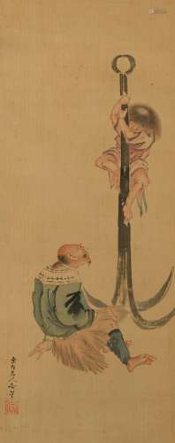 Katsushika Hokusai (1760 - 1849 Japan)