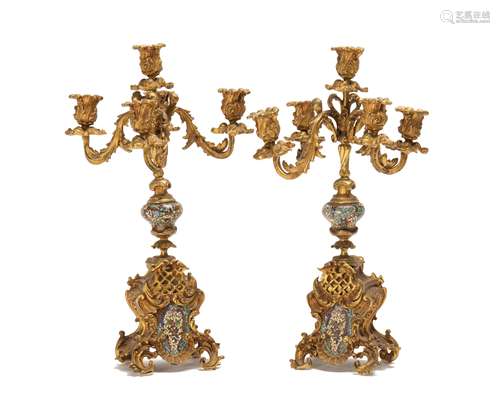 A pair of French Louis XV-style gilt-bronze and