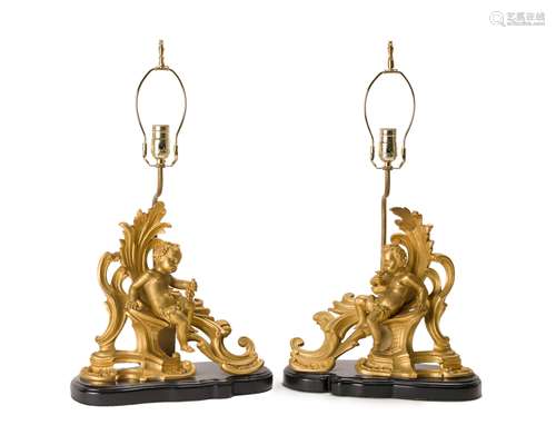 A pair of French Louis XV-style gilt-bronze figural