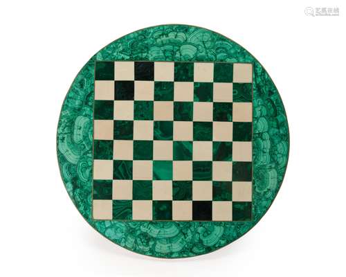 A round malachite chessboard