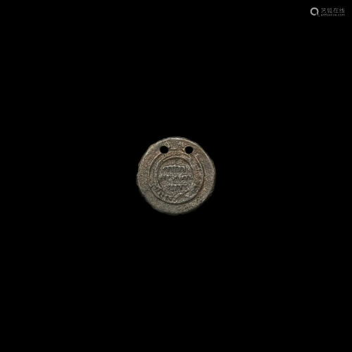 Viking Dirham Coin Imitation Pendant