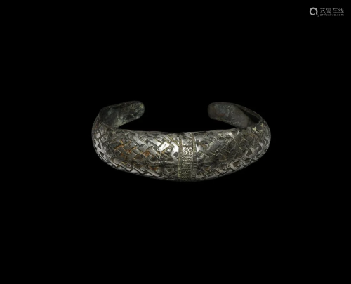 Viking Silver Interlaced Bracelet