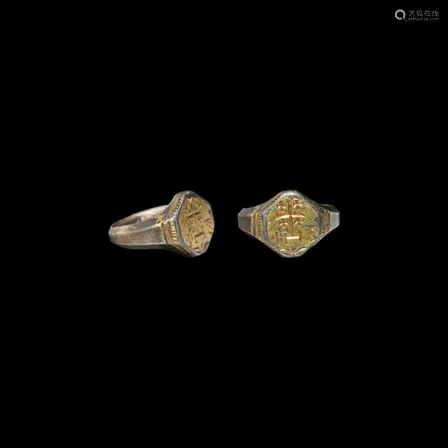 Elizabethan Gilt Silver Ring with IHS