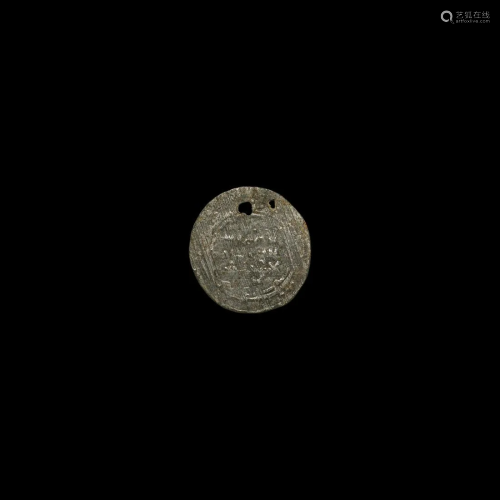 Viking Pseudo Dirham Coin Pendant