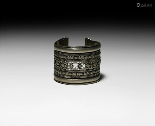 Turkoman Tribal Openwork Bracelet