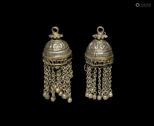 Turkoman Tribal Bell-Shaped Earrings