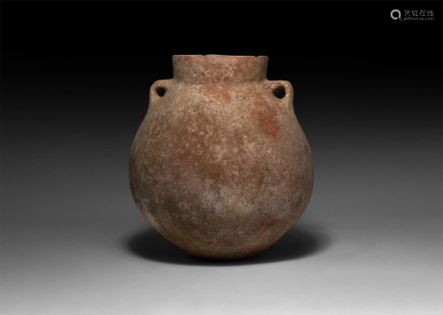 Large Bronze Age Two-Handled Storage Vessel