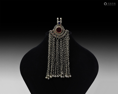 Bedouin Crescentic Jewelled Pendant