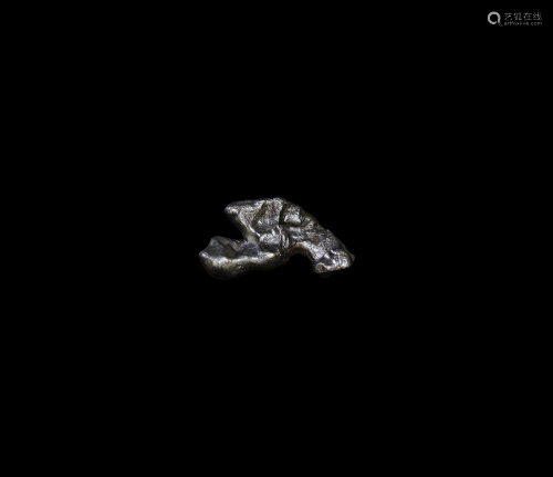 Siberian Sikhote-Alin 'Individual Fall' Meteorite