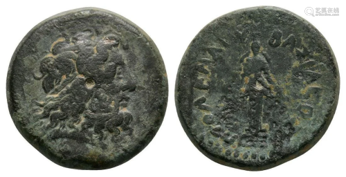 Egypt - Ptolemy III Euergetes - Hemiobol