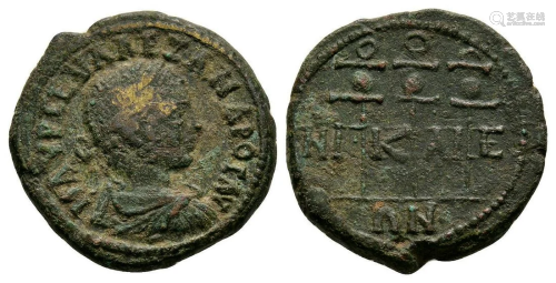 Severus Alexander - Bithynia - Nicaea Bronze