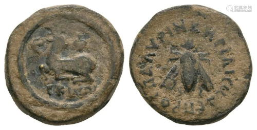 Ephesos - Bronze Tessera
