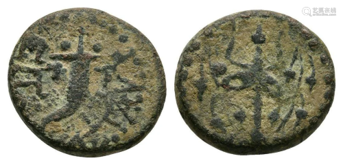 Lydia - Mastaura - Cornucopia Bronze